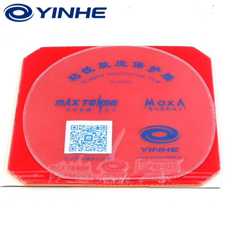 Yinhe Jupiter 3 Asia Ping Pong gomma appiccicosa Ping Pong gomma buona per attacco rapido con Loop Drive
