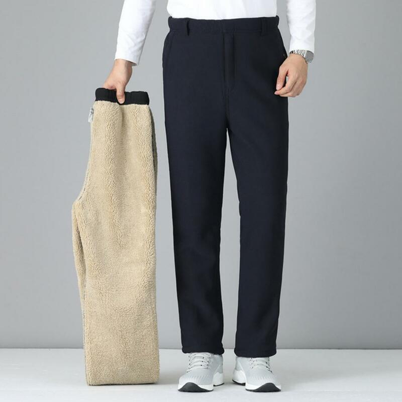 Thickened Fleece Lined Pants Mid-aged Men's Winter Solid Color Suit Pants with Elastic High Waist Thickened Fleece for Cold