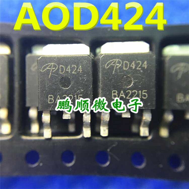 오리지널 신제품 30 개, AOD424 D424 45A/20V TO252 N 채널 MOSFET