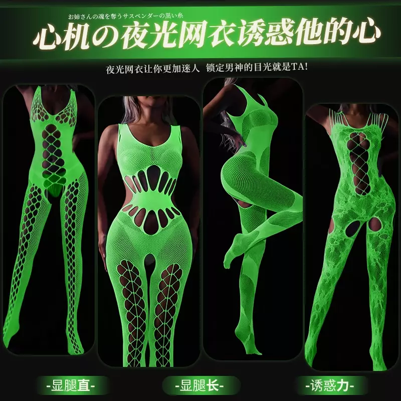 Lingerie seksi stoking tubuh bercahaya Bodysuit jaring neon stoking Jumpsuit atas tabung pakaian jala pakaian klub malam wanita