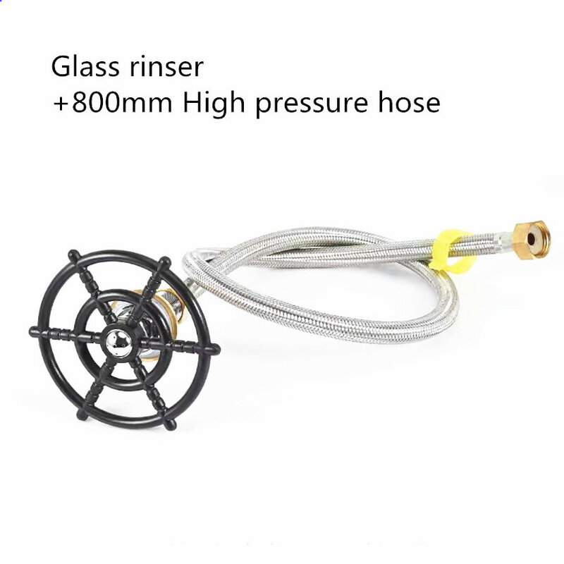Automatic Dish Washer Nozzle  Bar Glass Rinser Faucet Head Rinser for Beer Glass Coffee Cup