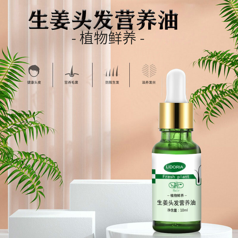 Productos de medicina China para el cuidado del cabello, tratamiento de esencia pilatoria, líquido para la caída del cabello, crecimiento denso
