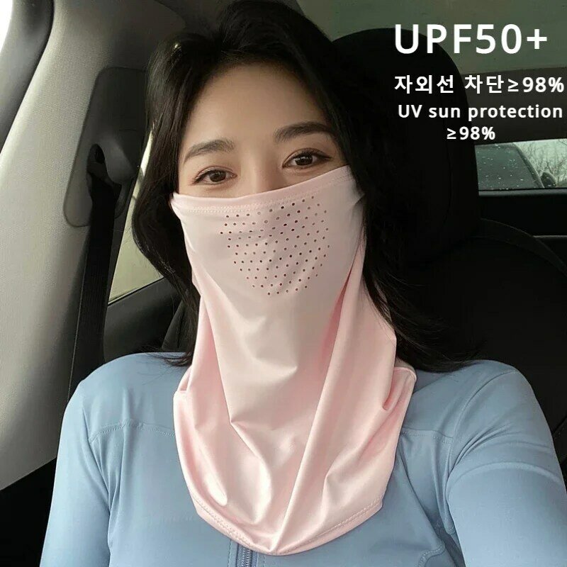 New Unisex Outdoor Neck Wrap Cover Sun Protection Face Scarf UV Protection Sports Face Mask Dustproof Riding Soft Neck Cover
