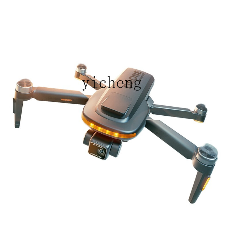 ZC Professional Aircraft fotografia aérea, de quatro eixos de tiro, longa resistência, adulto UAV HD, Preto Tecnologia