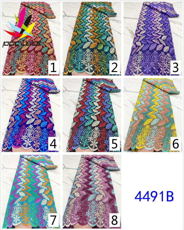 Африканская сухая хлопчатобумажная кружевная ткань 2024, высококачественное кружево, швейцарская вуаль, кружево в Швейцарии, нигерийская кружевная ткань для женских платьев.