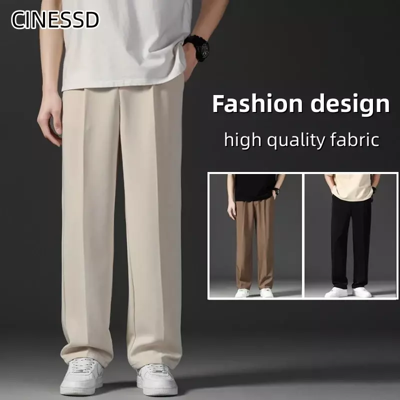 2024 nuovi pantaloni Casual pantaloni da uomo coreani pantaloni sportivi larghi dritti pantaloni larghi larghi a gamba larga intrecciati alla moda morbida