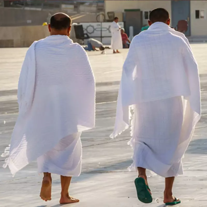 Uomo 2 pezzi uomo Ihram asciugamano da pellegrinaggio per arabo musulmano Mecca Hajj islamico Ramadan preghiera culto costumi scialle Jubba Thobe