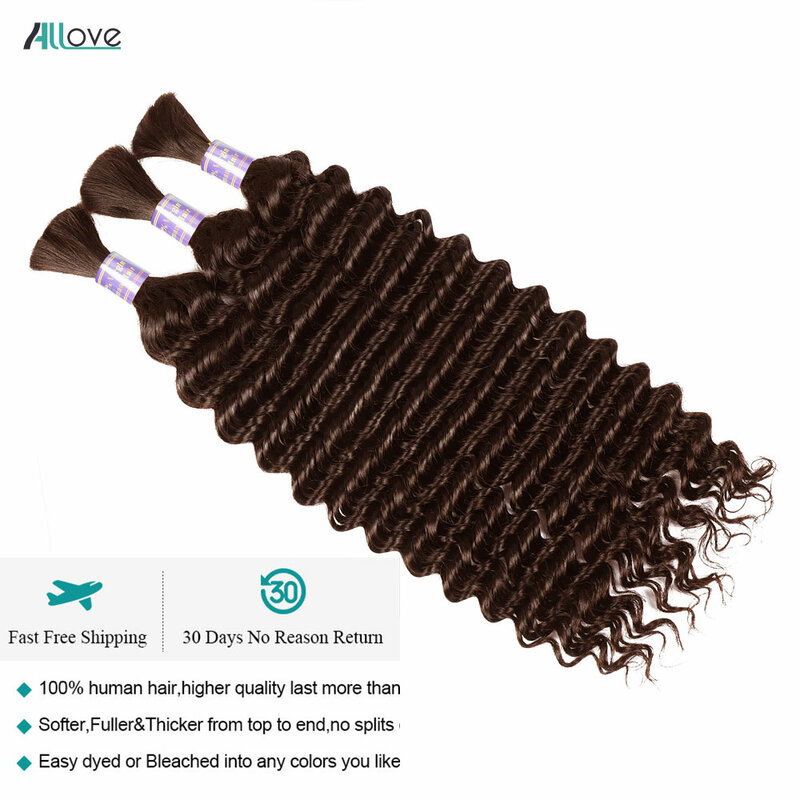 Allove объемные #4 коричневые волнистые человеческие волосы для плетения 100% необработанные человеческие волосы для наращивания без уточка бразильские волосы для наращивания без повреждений