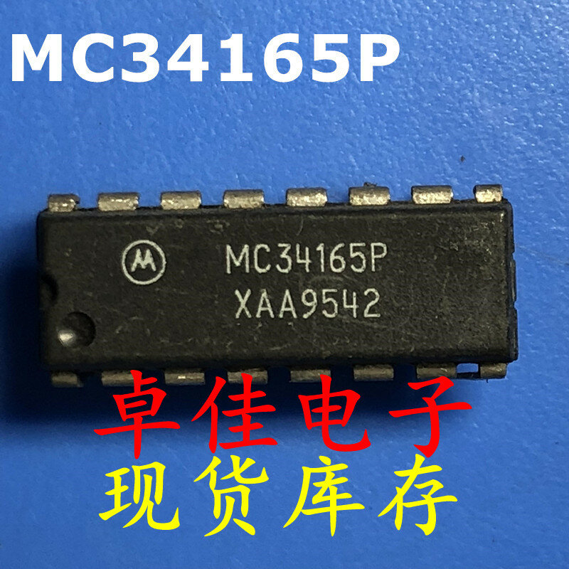 30 шт. оригинальная новая фотовспышка MC34165P