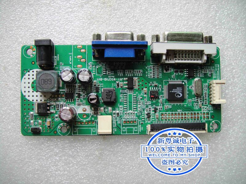 G215ta power board treiber JRY-W5CFHD-BV1 motherboard