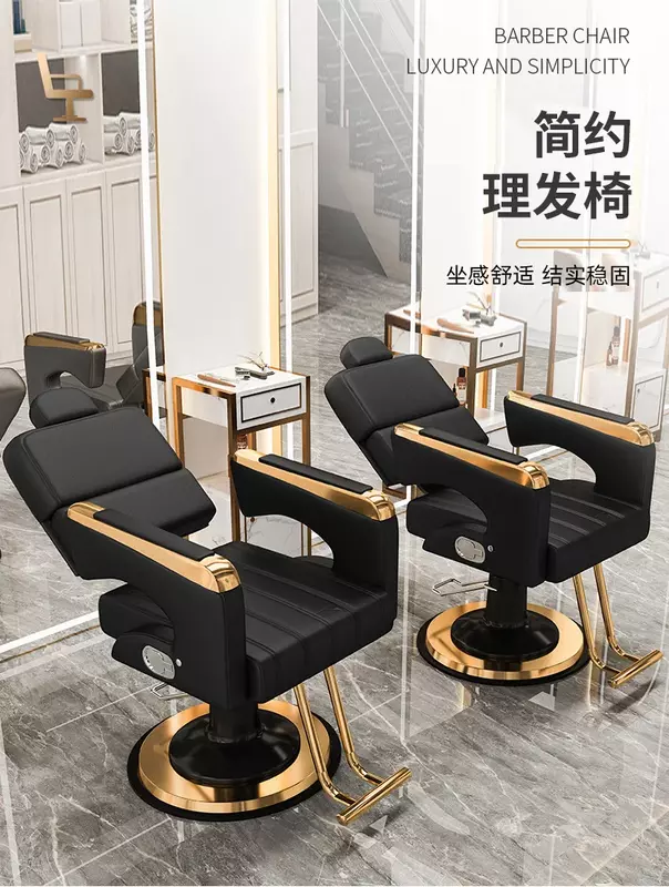 Luksusowy profesjonalny krzesło obrotowe kosmetyczny Pedicure ergonomiczny fotel fryzjerski podnóżek do salonu Behandelstoel fryzjer