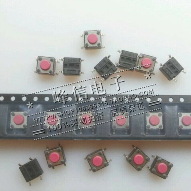 20 piezas-Interruptor de superficie de 6x6x4,3, interruptor de Micro botón táctil de cuatro patas, color rosa, Taiwán