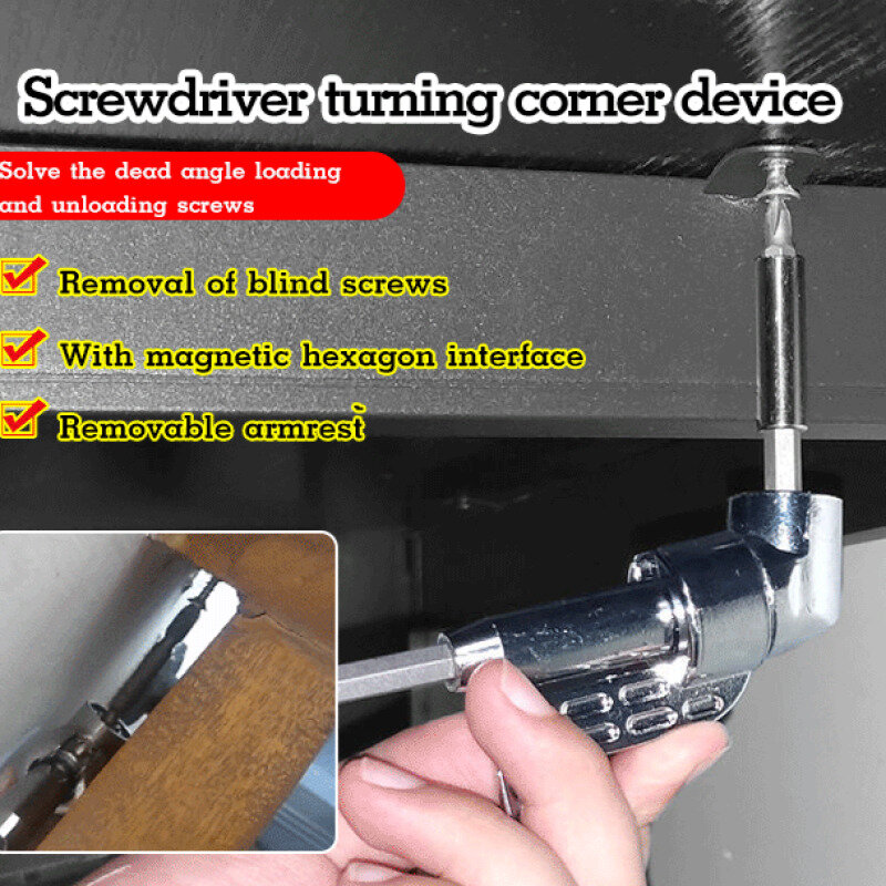 Tool corner hex selflocking elbow connector screwdriver converter