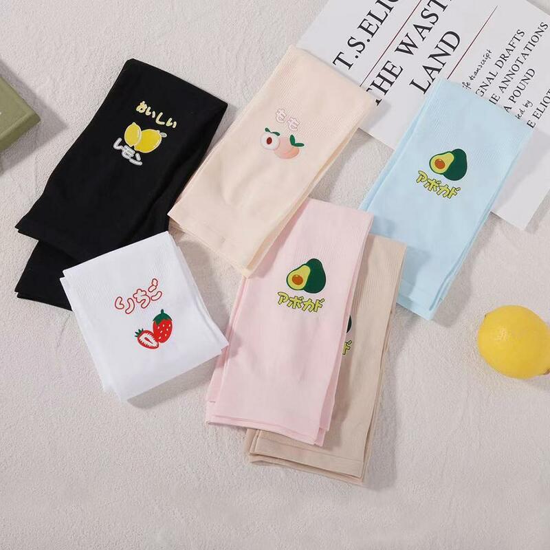Cute Outdoor Fruit Driving Avocado Women Ice Silk sleeve Arm Sleeves Sun UV Protection Cooling Sleeves