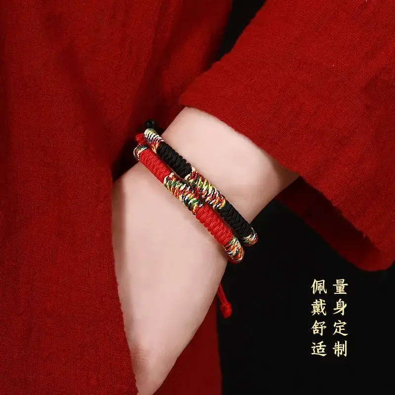용년 이 동물의 해 빨간 로프 팔찌, 티베트 스타일 Dorje 매듭, 손으로 짠 오리지널 디자인, 남녀공용 장식품