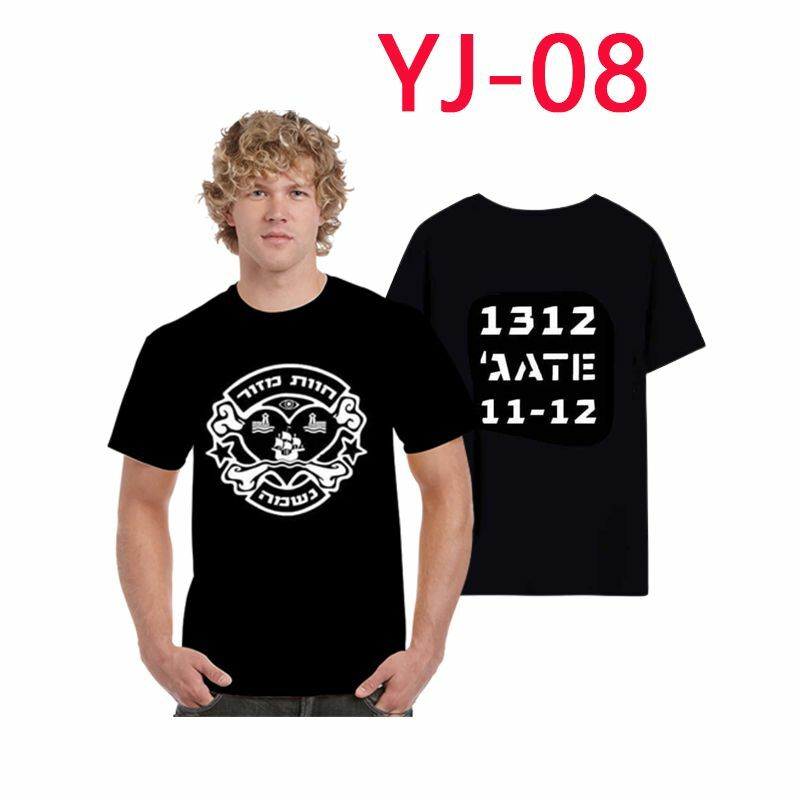 Camiseta de manga curta masculina, blusa casual engraçada de Harajuku, camiseta estampada, moda, 100%, novo, 2023