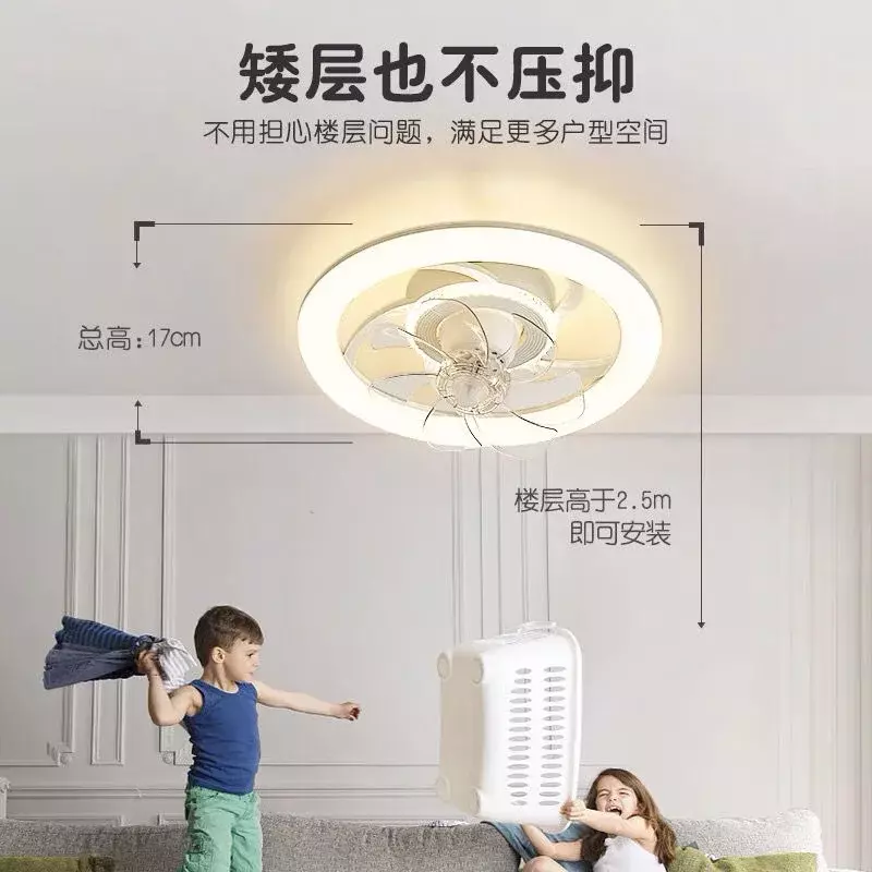 Plafondventilator Met Lichte Afstandsbediening 360 Graden Schudden Hoofd Stille Minimalistische Slaapkamer Minimalistische Onzichtbare Lichtventilator Geïntegreerd