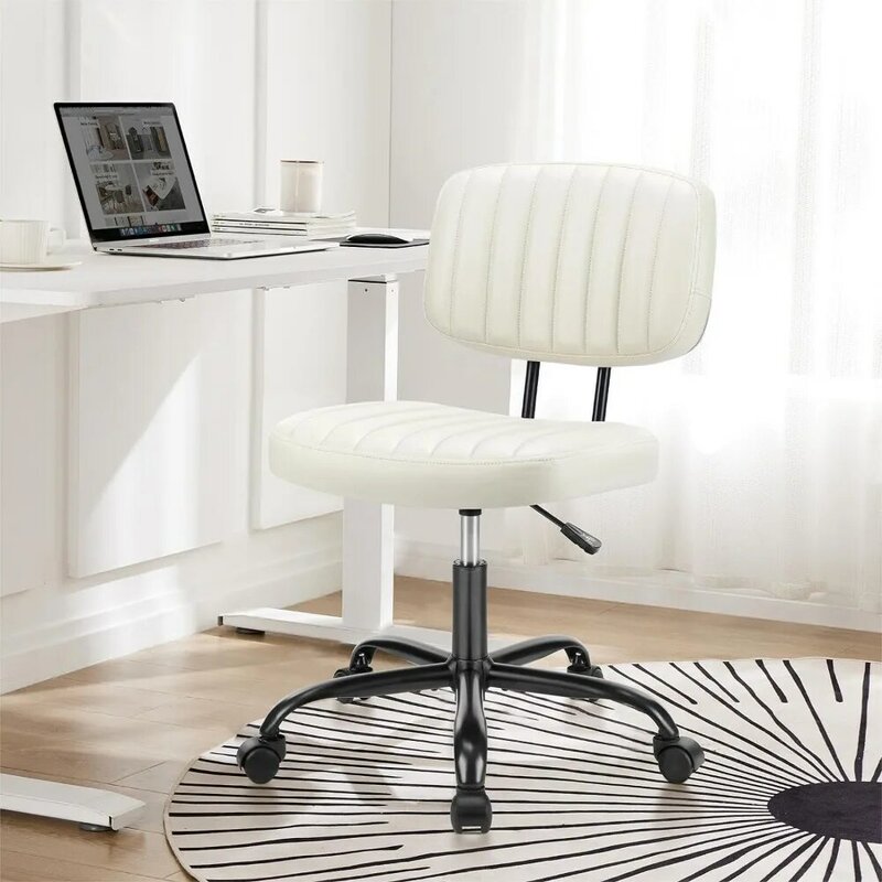 Armless Home Office Chair Ergonomic Desk with Comfy Low Back Lumbar Support, Height Adjustable PU Leather Computer Task