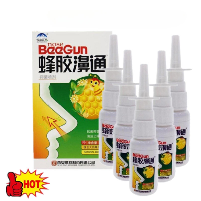 1pcs Chinese Herb Medical Spray Cure Rhinitis Sinusitis Nose Spray Allergic Rhinitis Nose Blocked Sneeze Nose Comfort