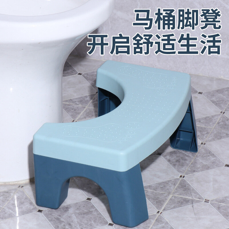 New Collapsible Toilet Squatty Step Stool Child Chair Foot Seat Rest Bathroom Potty Squat Aid Helper Anti-slip Heightened Tool