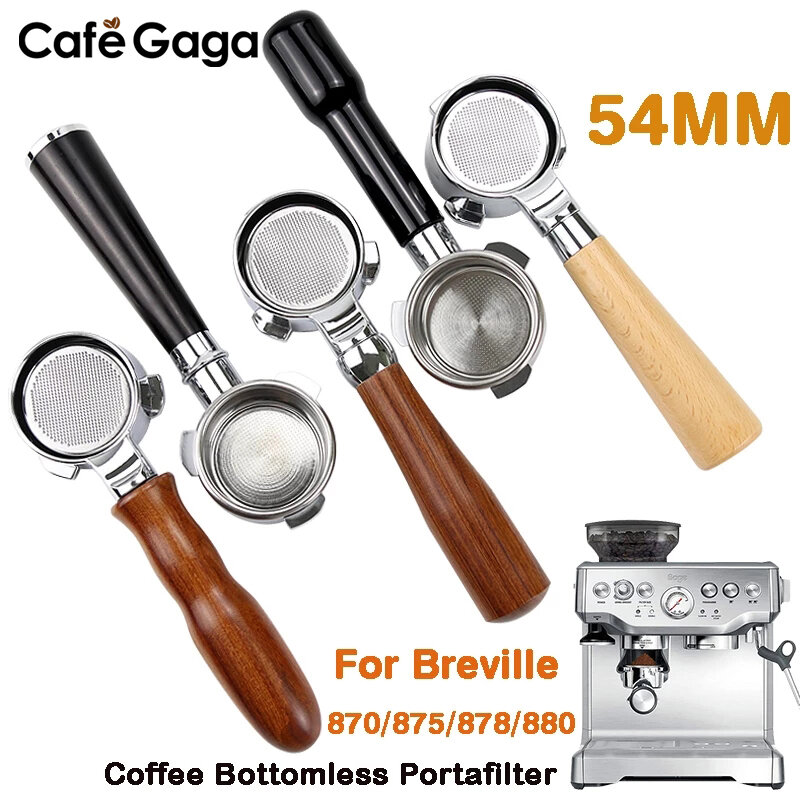 54มม.Coffee Bottomless Portafilter สำหรับ Breville 870/878/880ตะกร้ากรองเปลี่ยน Espresso เครื่อง Barista เครื่องมือ