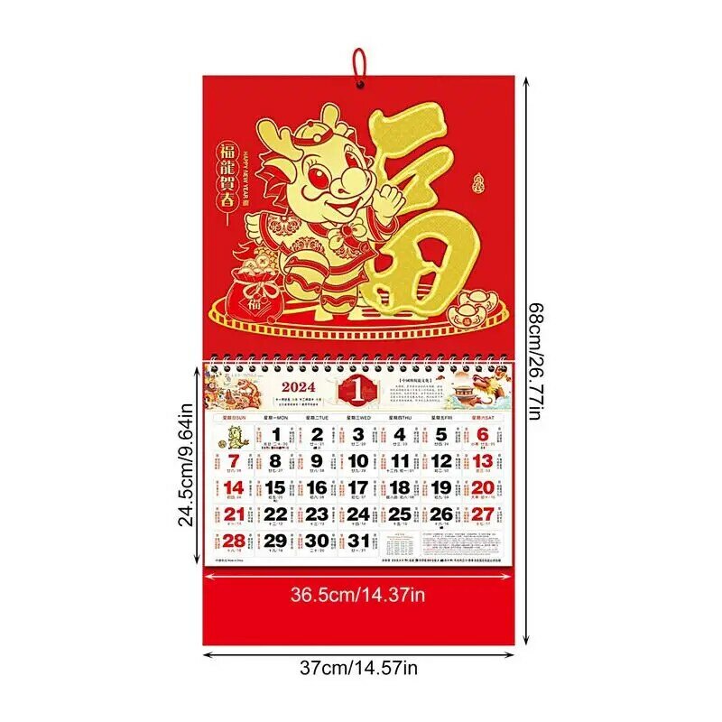 Calendario del dragón del zodiaco 2024, planificador tradicional chino de Año Nuevo, Festival de Primavera, calendario de Año Nuevo para la escuela