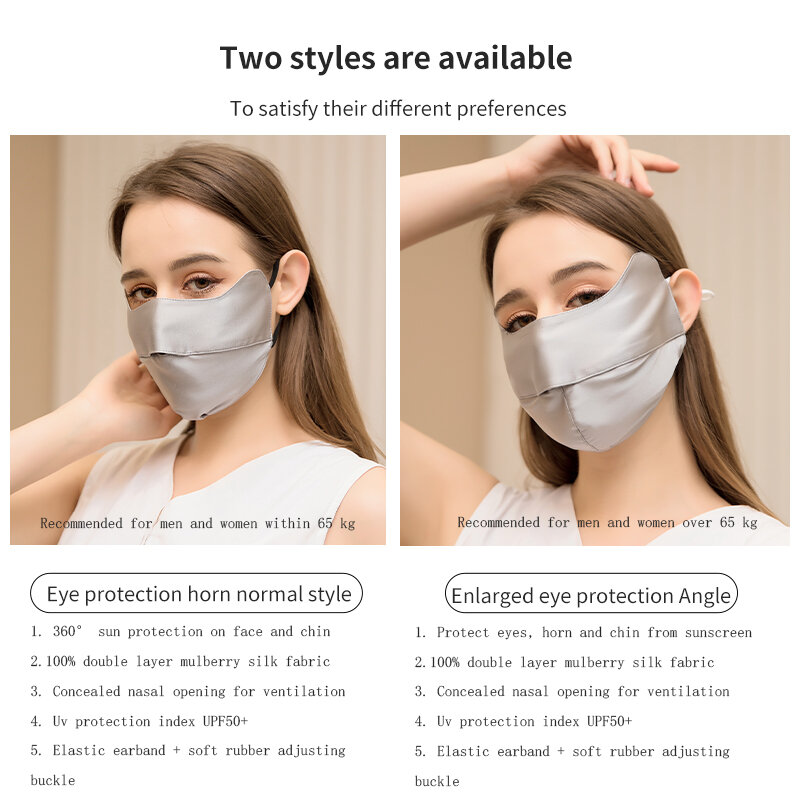 Máscara protetora de seda feminina mulberry silk l máscara protetora proteção uv moda respirável upf máscara facial lavável