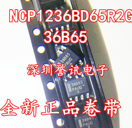 (5PCS) NEUE ORIGINAL NCP1236BD65R2G SOP7 POWER-MANAGEMENT-CHIP