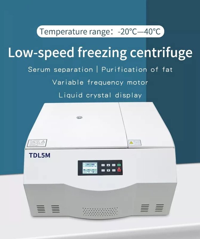 ZOIBKD อุปกรณ์ TDL Benchtop Low-Speed Refrigerated Centrifuge อัตโนมัติประหยัดพลังงานปฏิบัติการข้อมูล5000 R/Min