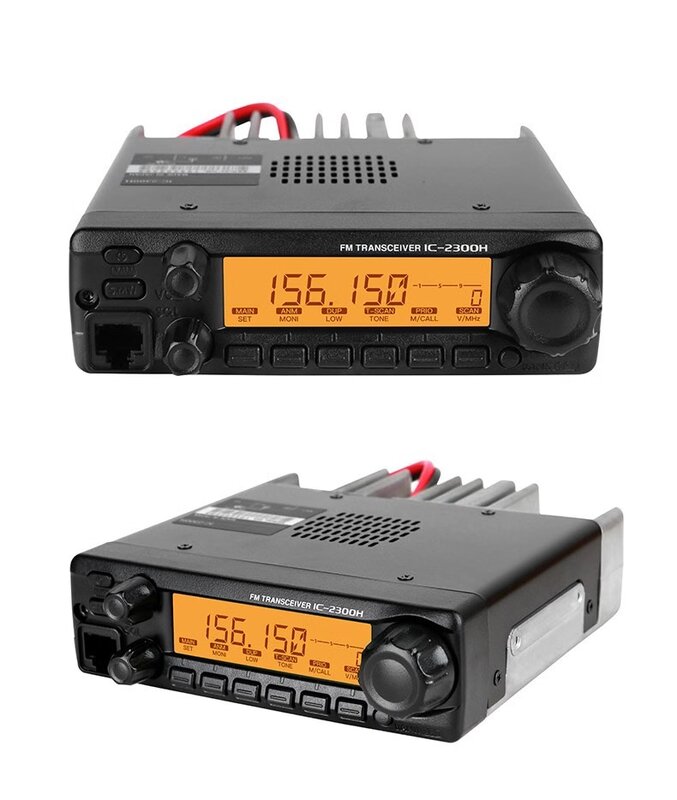 ICOM IC-2300H-walkie-talkie de largo alcance para coche, Radio Móvil de alta potencia, 65W, VHF, barco marítimo, IC2300H, 10KM-50KM
