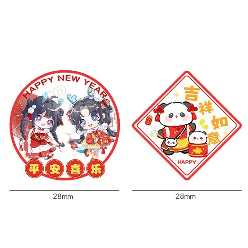 Stiker jendela Tahun Baru China, 5 buah stiker Decal Festival Musim Semi dekorasi Tahun Naga stiker kaca bunga jendela kartun