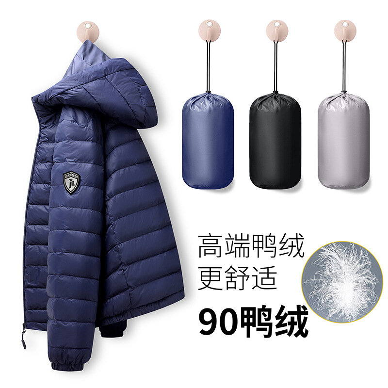 Piumino da uomo inverno nuova versione coreana con cappuccio 90 piumino d'anatra bianco tendenza moda in europa e in America