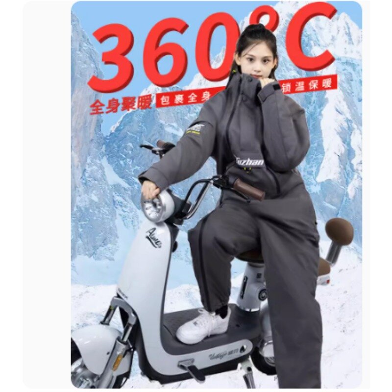Penahan angin sepeda motor, jaket penahan angin ski hangat tahan air untuk kursi belakang sepeda motor