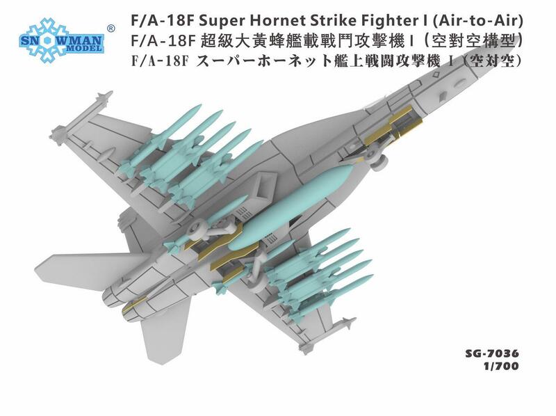 Sneeuwpop SG-7036 Schaal 1/700 F/A-18F Super Hornet Strike Fighter I (Lucht-Lucht)