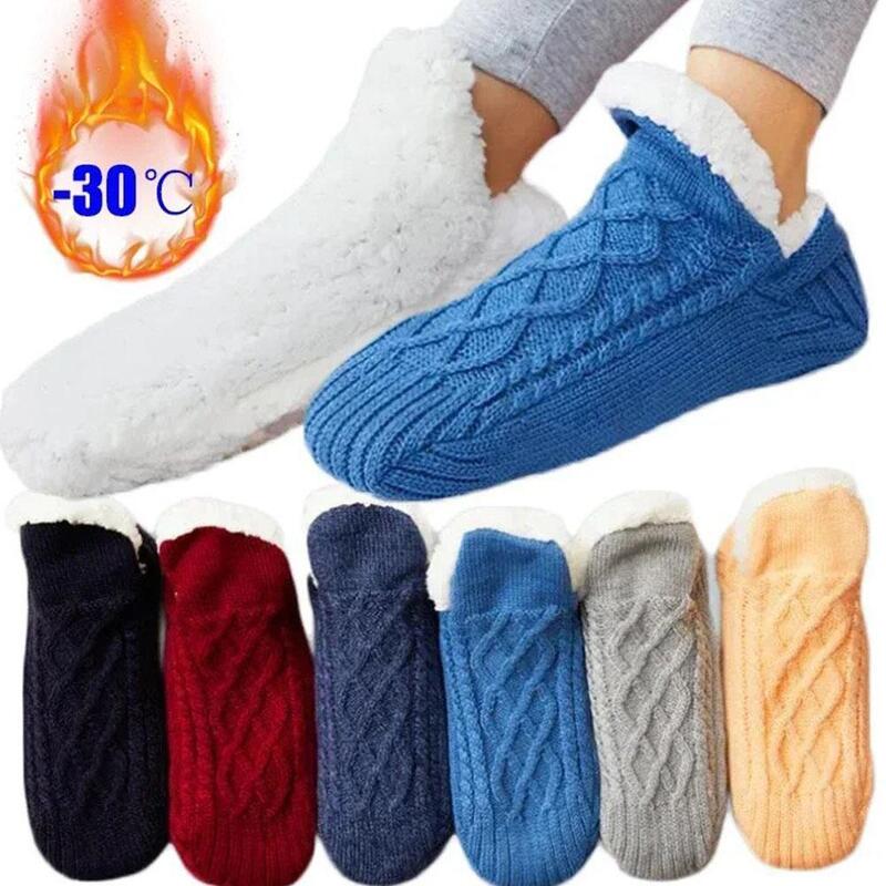 Calcetines térmicos de algodón para hombre y mujer, medias cortas, gruesas, suaves, antideslizantes, con agarre, mullidas, para invierno