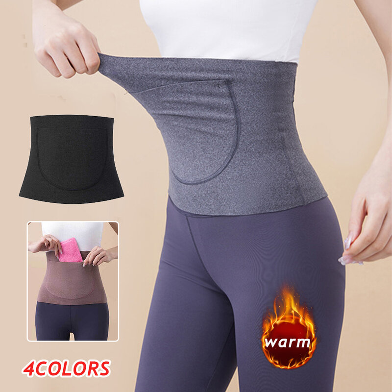 Soporte térmico de cintura para invierno, banda elástica para el Abdomen, calentador de presión para la espalda, cinturón de soporte Lumbar, Protector de estómago, caliente