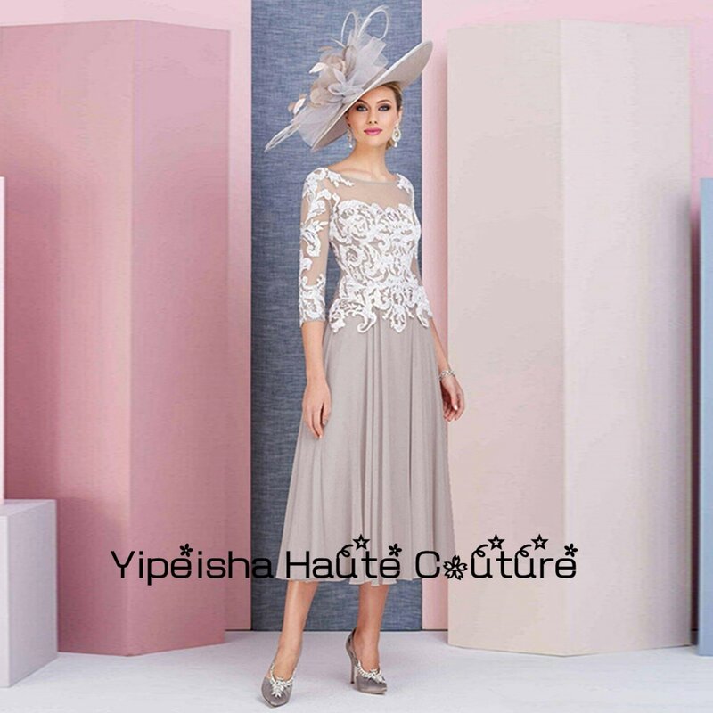 Yipeisha-vestidos de novia de tres cuartos de longitud, vestidos elegantes de encaje, vestido de graduación, madre de color topo, nuevo verano 2022