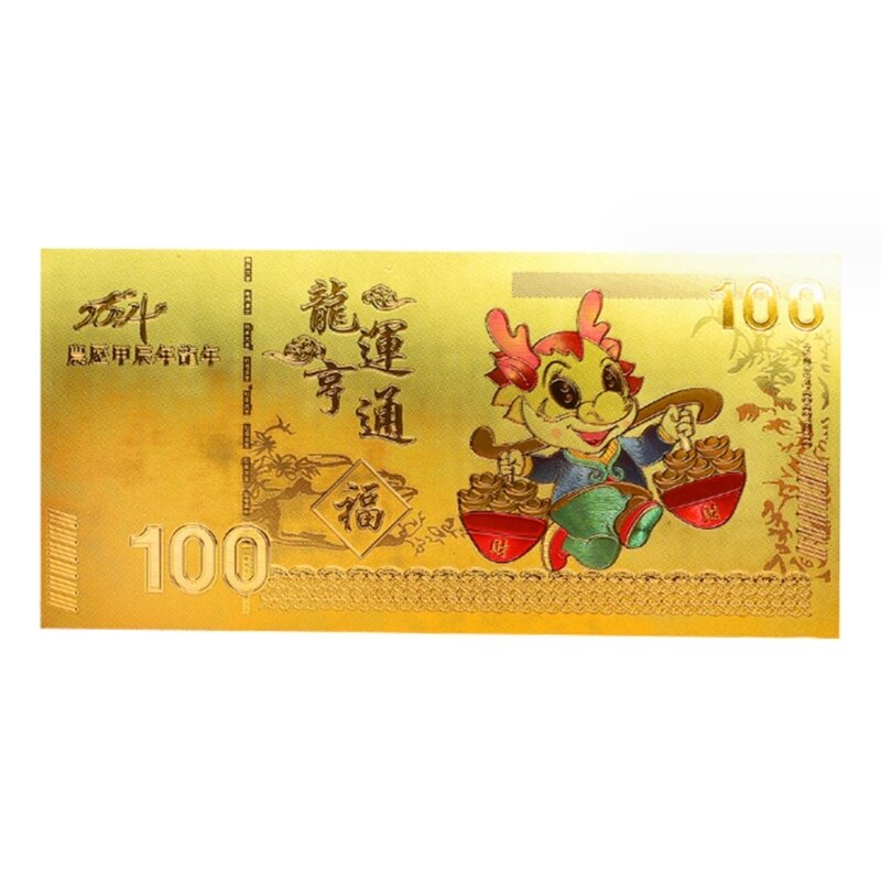 4 pçs 2024 ano chinês do dragão folha dourada moeda coleção envelope hongbao presente envoltório saco bolsos dinheiro o