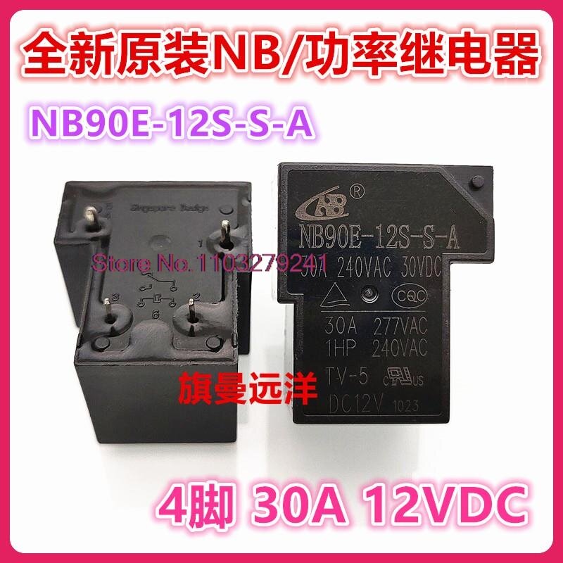 NB90E-12S-S-A 30A T90 12V 12VDC DC 12V, 5 peças por lote