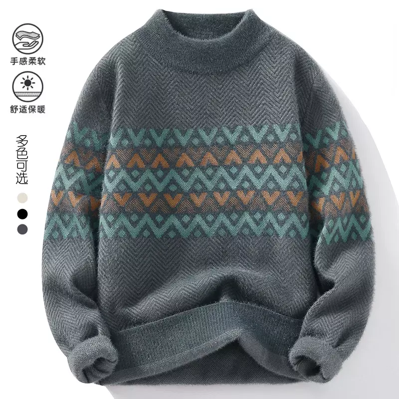 Новинка Осень-зима 2023, модный Повседневный свитер с принтом и круглым вырезом, мужской свободный удобный плотный теплый свитер большого размера