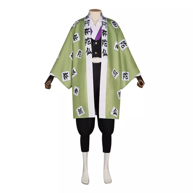 ハビラ-男性のためのコスプレ衣装,日本の着物,ファッショナブルな緑の制服