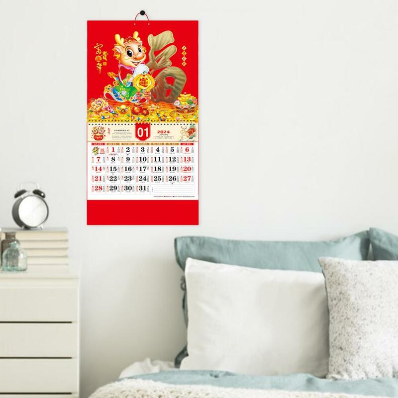 Calendario de pared de año del dragón, doble bobina, fechas lunares, clásico, Año Nuevo Chino 2024, palabra de bendición, 1 unidad