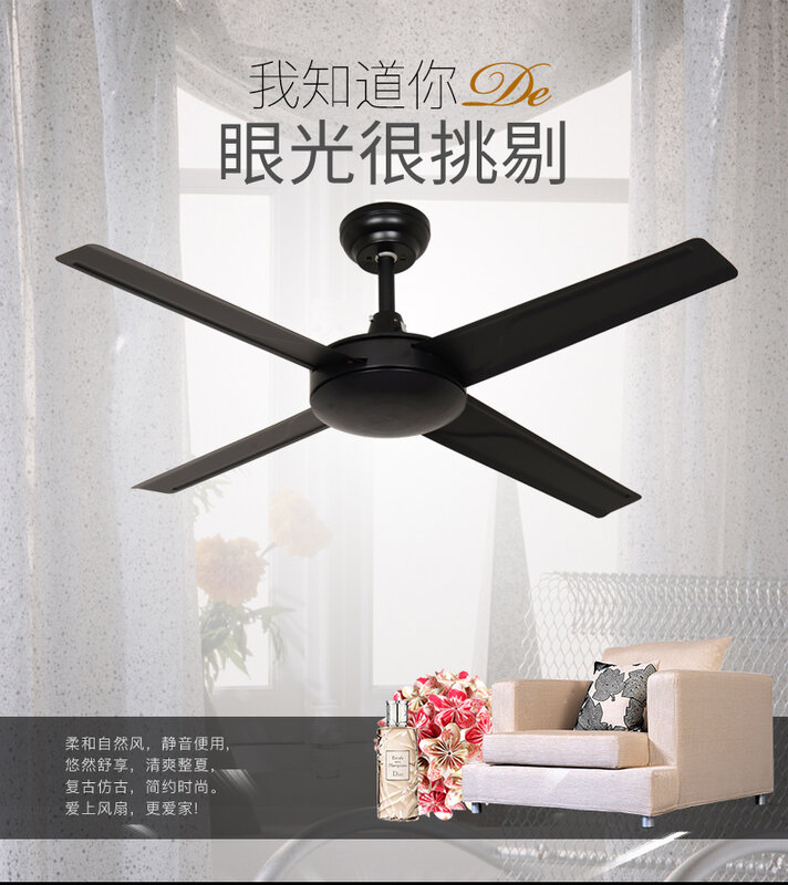 Home Black Lampless Ceiling Fan Living Room Retro Fan Industrial Wind Silent Ceiling Fan Light
