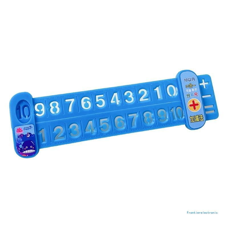 Набор линеек для разложения чисел, включая карандаши; Ластик и точилка, дропшиппинг