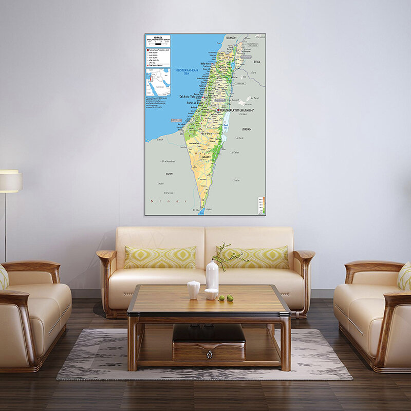 Affiche décorative de la carte israël, 100x150cm, peinture sur toile imprimée, décor de maison, fournitures d'enseignement, Version 2010