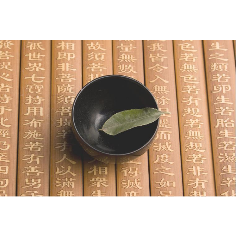 Medicina Natural Wang Shi Tea Set Bule Cup