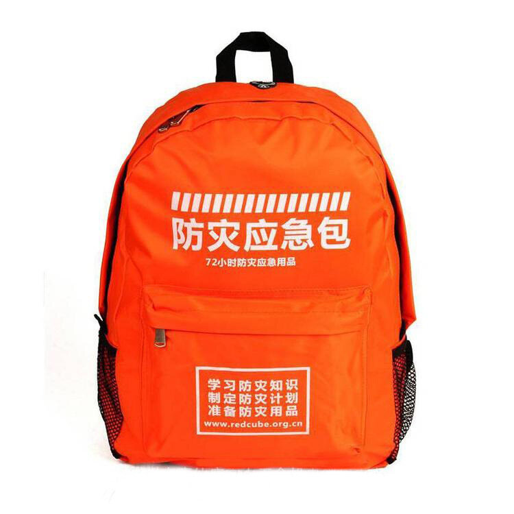 Outdoor Emergency Rescue Kit Disaster Prevention And Flood Control Rescue Tools Storage Kit Outdoor Survival Supplies