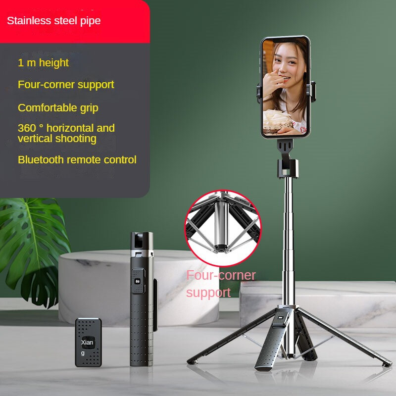 The hot-selling wireless Bluetooth selfie stick with remote control, phone bracket with 1-meter height and four-corner support.