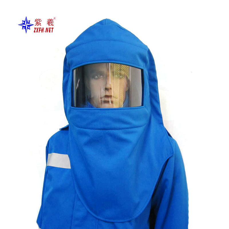 Профессиональный защитный костюм для защиты от электрической дуги