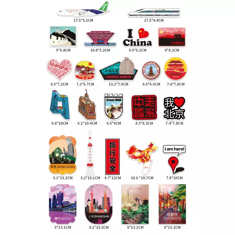 25 Pcs/Set Big Size China City Travel  Stickers  Pegatinas Beijing Shang HongKong Macau ChengduTravel Laptop Decals Suitacase